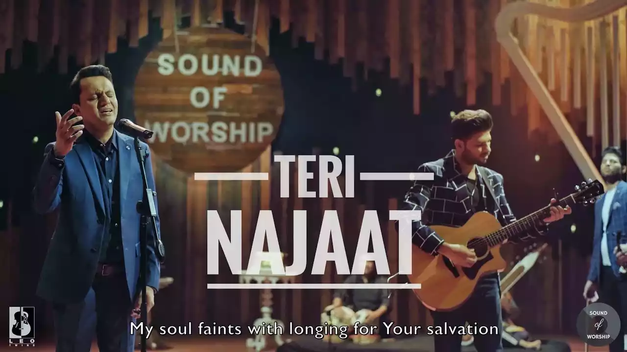 Teri Najaat De Shouk De Wich Lyrics Arif Bhatti
