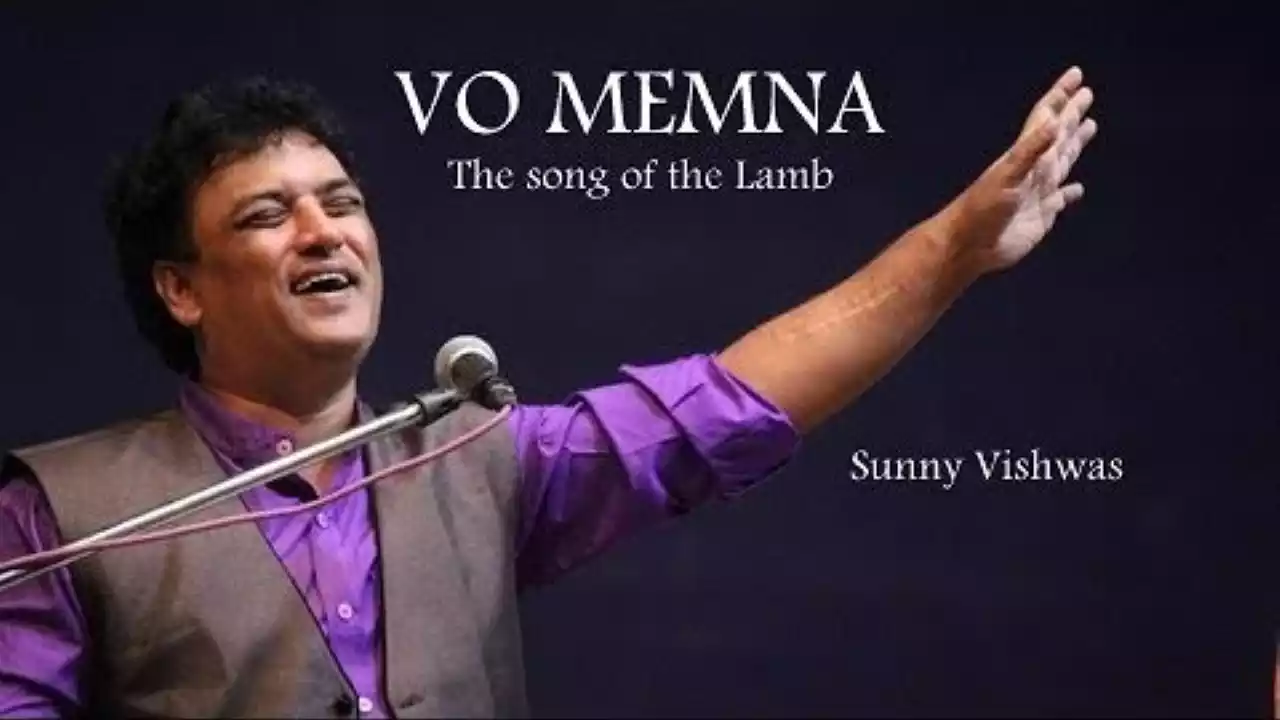 Wo Memna Khuda Ka Beta Lyrics Sunny Vishwas