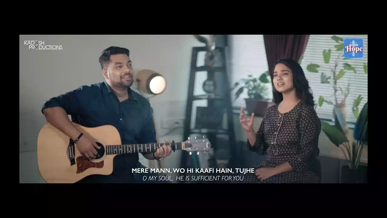 Mera Yeshu Hai Mujhko Bhala Lyrics Mark Tribhuvan & Sarah Santosh