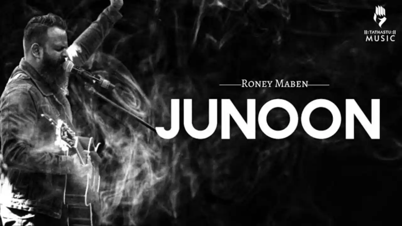 Teri Mahima Me Jiyun Main Sarvada Lyrics (Junoon) Roney S Maben