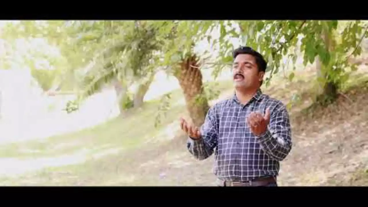 Uncha Yeshu Tera Naam Hai Lyrics Amanat M Swami