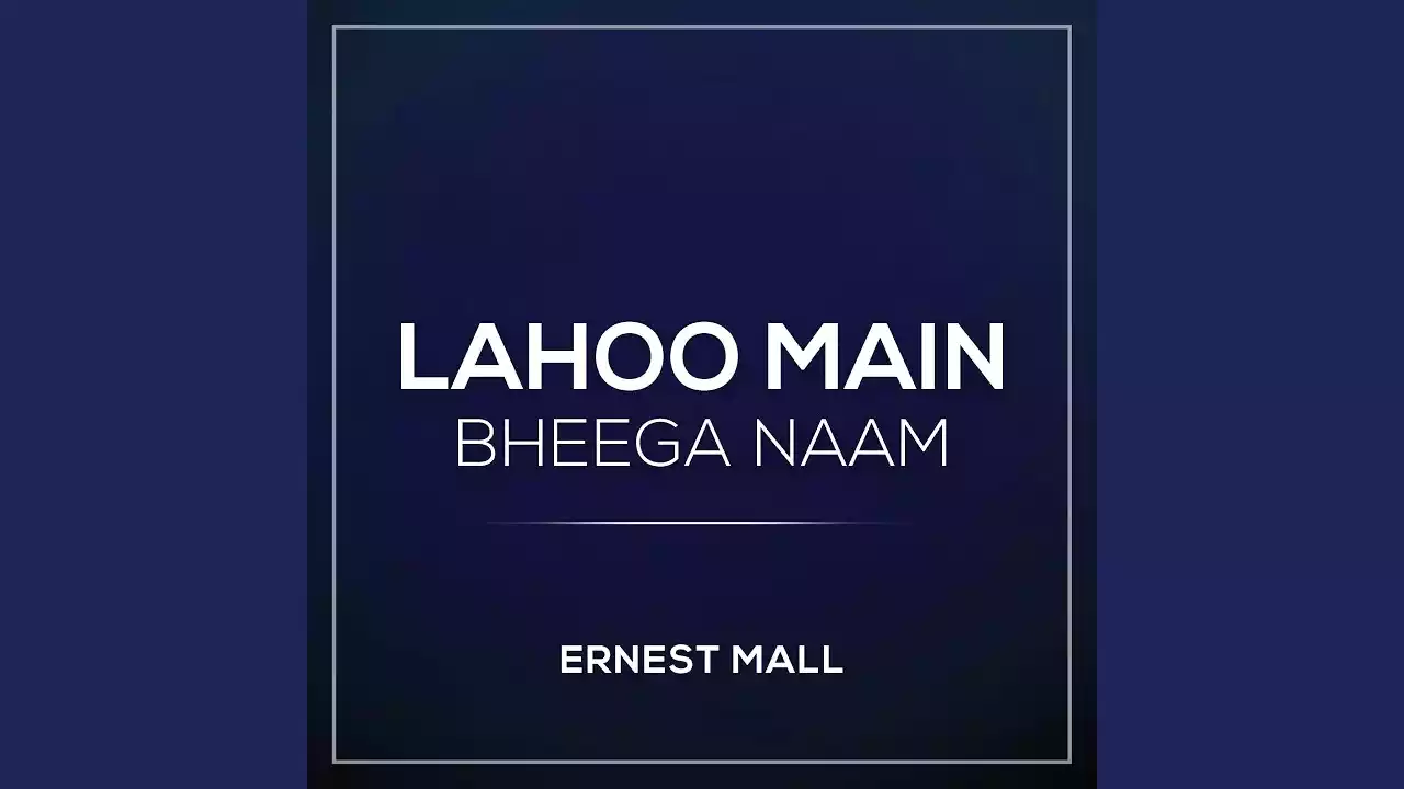 Wo Aayega Yeshu Aayega Lyrics Ernest Mall