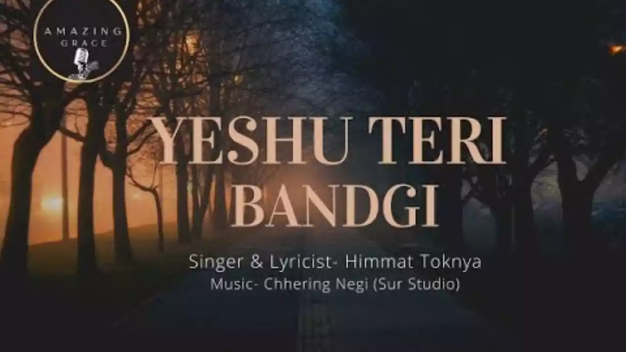 Yeshu Teri Bandagi Lyrics (Mera Khuda Hai Zindagi) Himmat Toknya