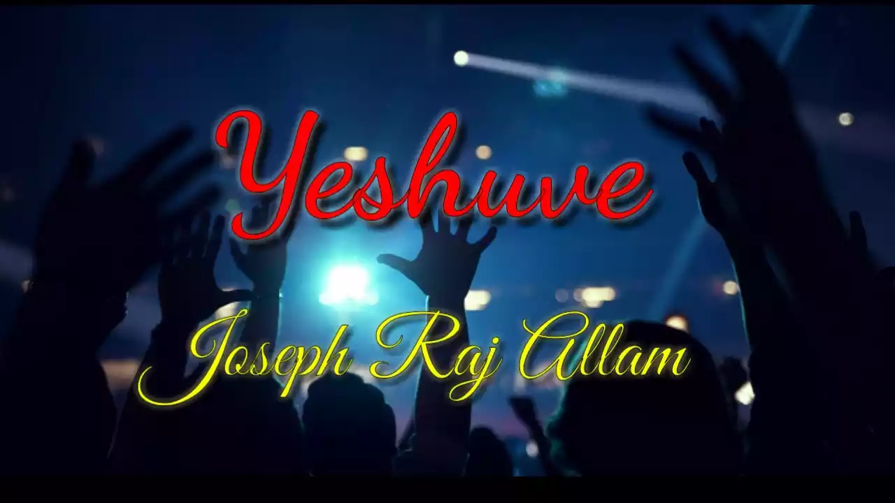 Tere Naam Me Changai Hai Lyrics (Yeshuve Lyrics)