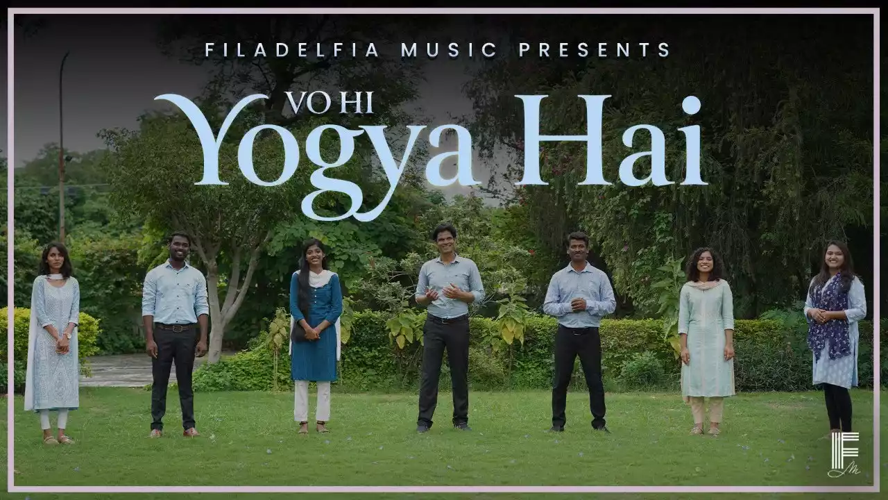 Wo Hi Yogya Hai Stuti Ke Lyrics (Pavitrata Se Shobhayman Hokar)