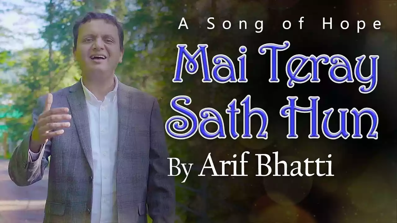 Main Tere Sath Hun | Arif Bhatti