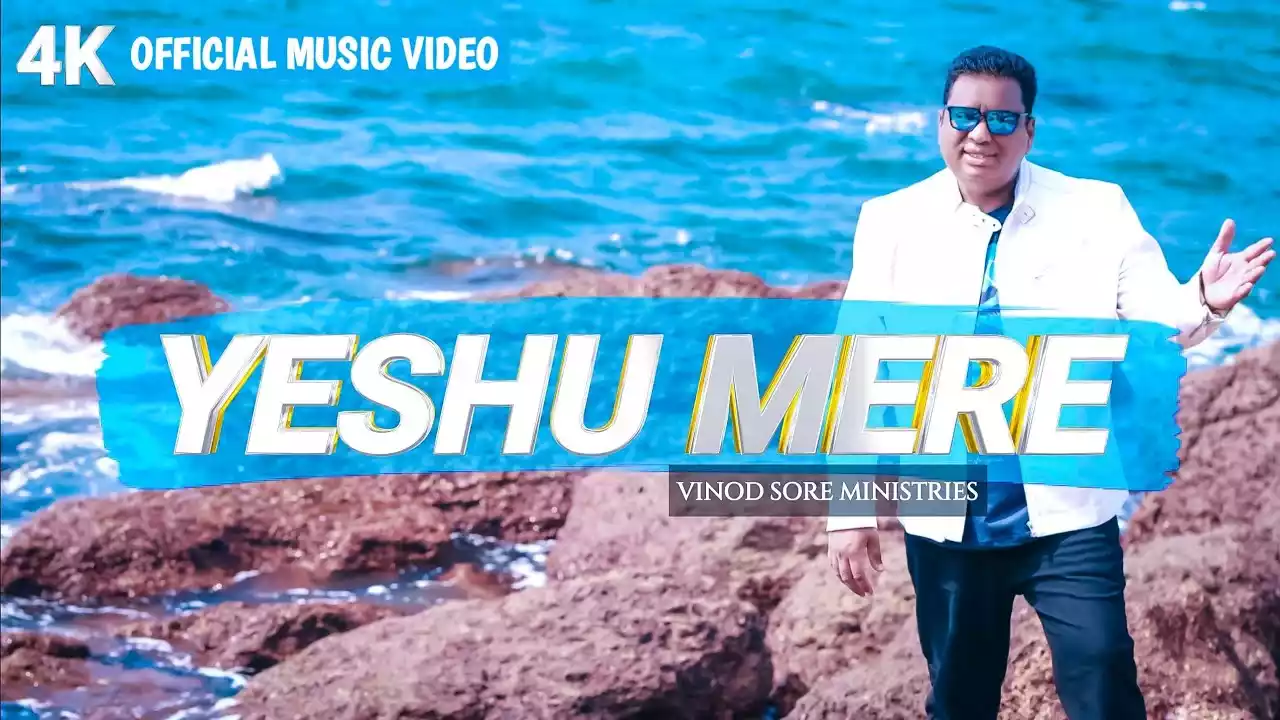 Yeshu Mere Tera Shukriya Dil Se Karen Lyrics Vinod Sore