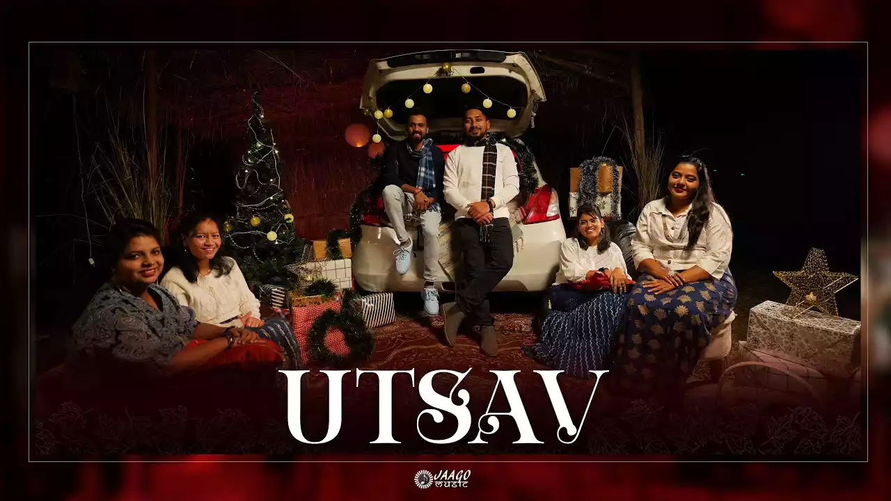 utsav janam ka lyrics