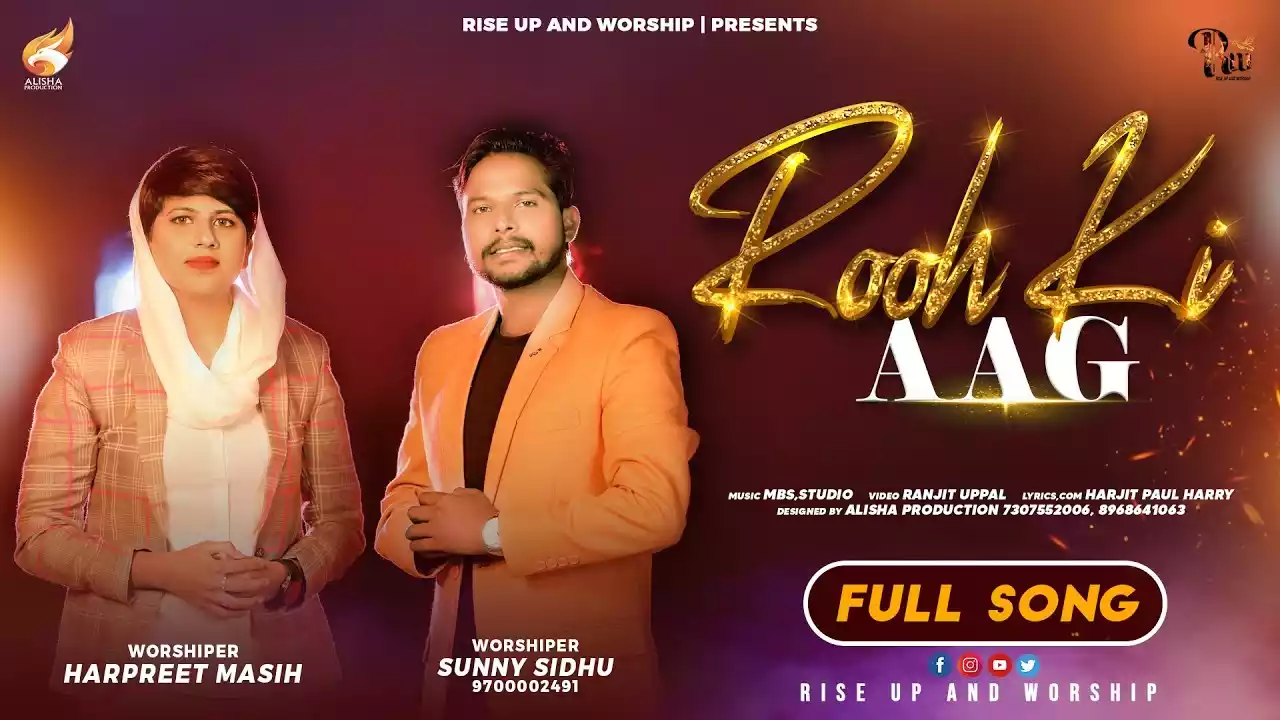 rooh ki wo aag laga de lyrics Harjit Paul Harry