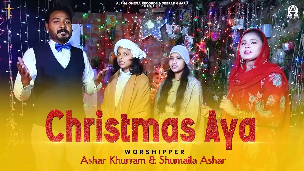 Christmas Aaya Hai | Ham Nachenge Gayenge Lyrics