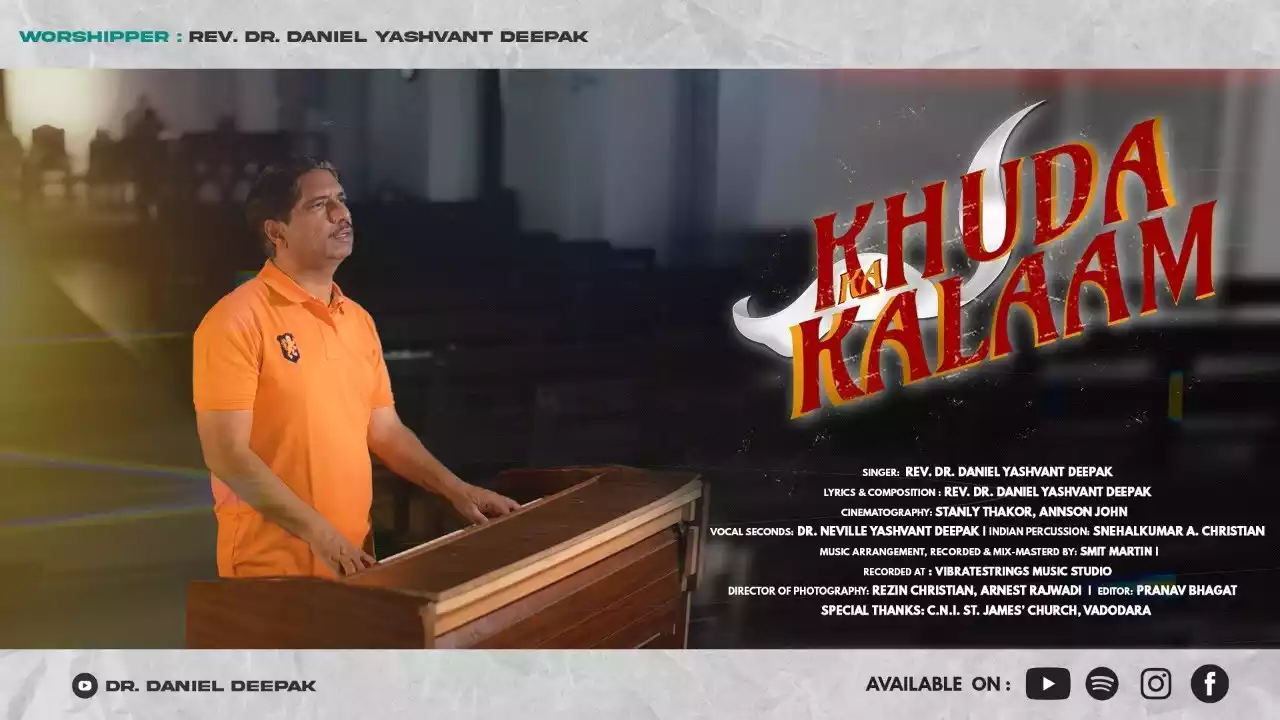 khuda ka kalaam hai vah lyrics Daniel Yashvant Deepak