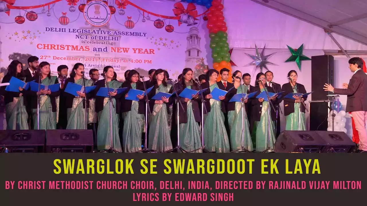 Swarglok Se Swargdoot Ek Laya Ye Sandesha Reji Milton Lyrics