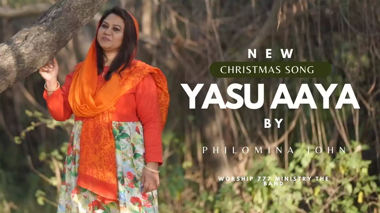 yasu aaya lyrics