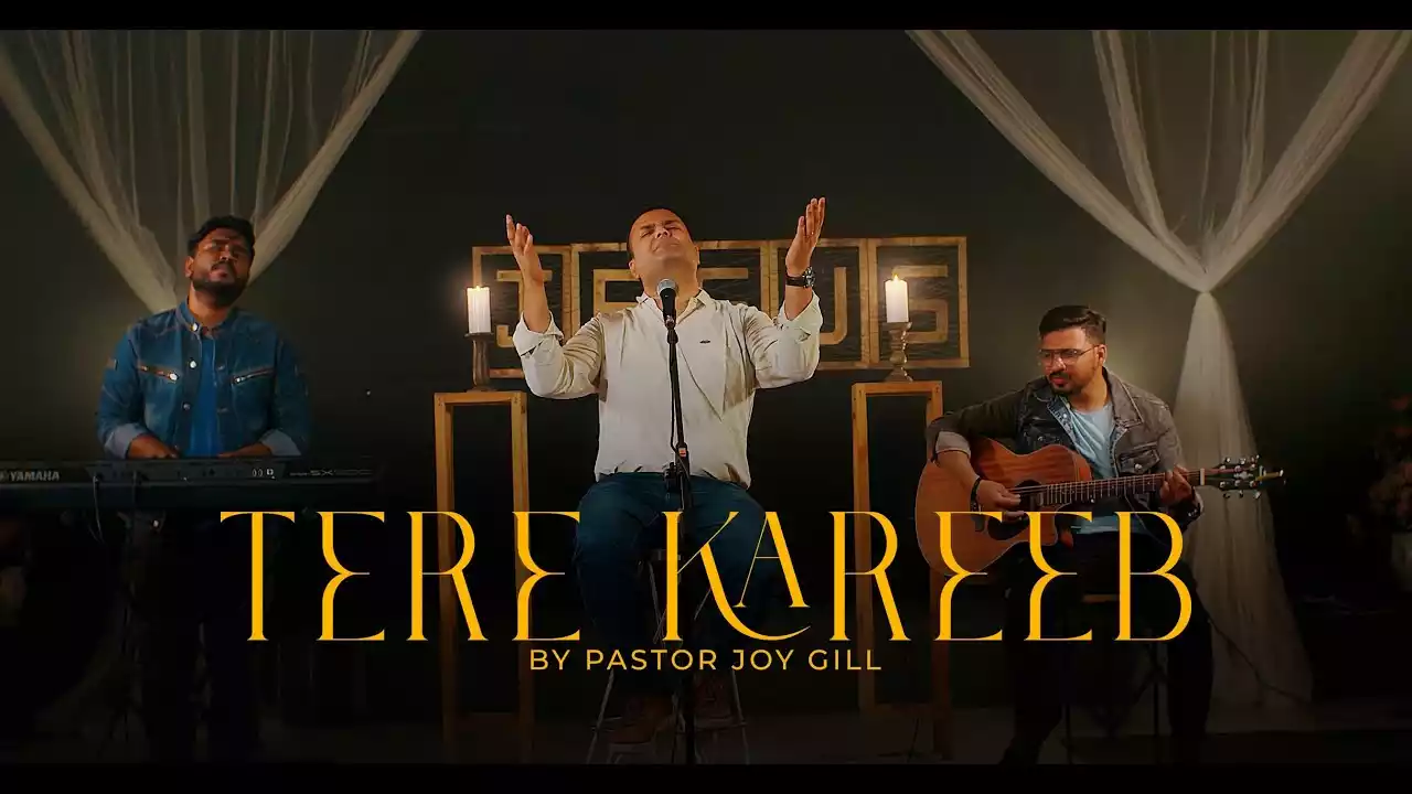 tere kareeb rehne ko dil mera kare lyrics