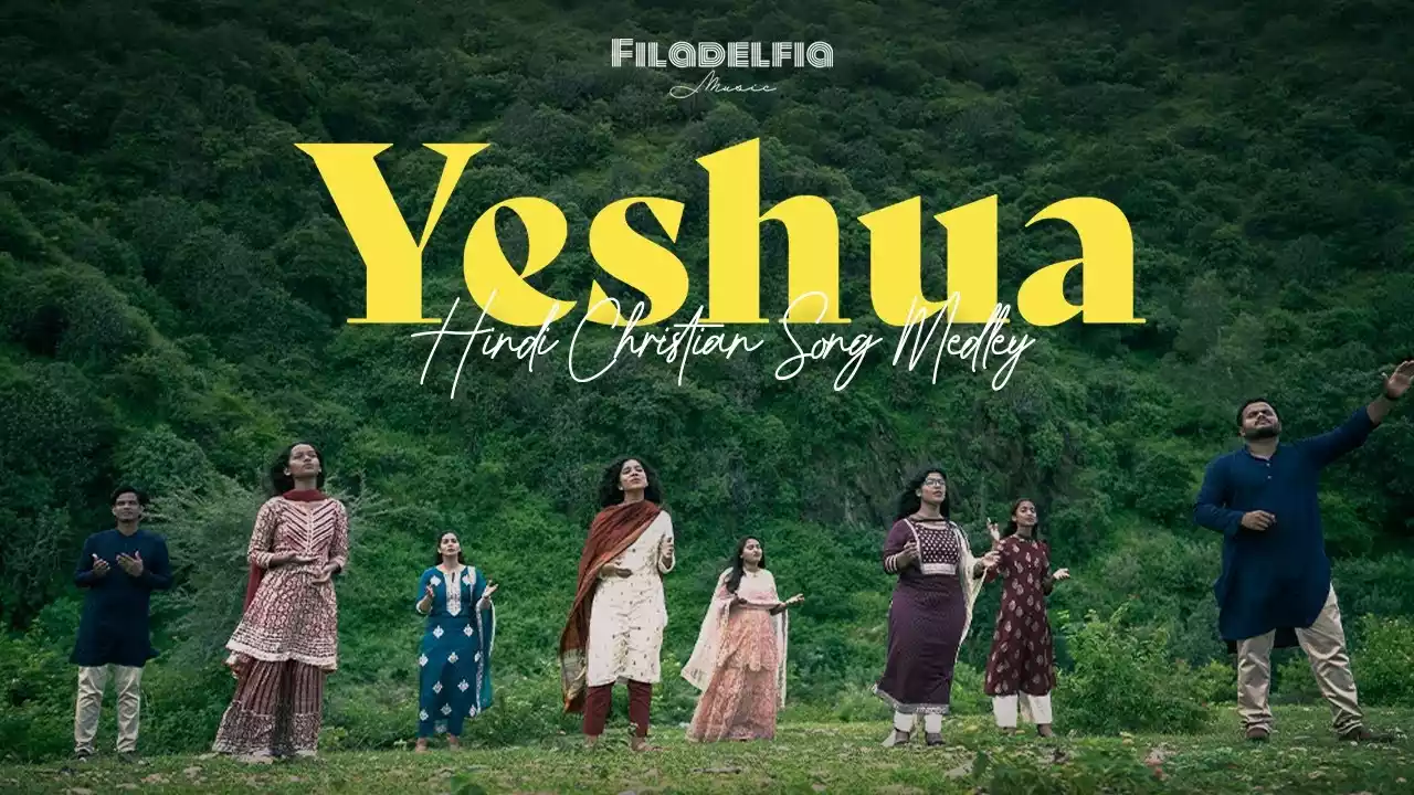 wo raj karta prabhu raj karta lyrics Filadelfia Music