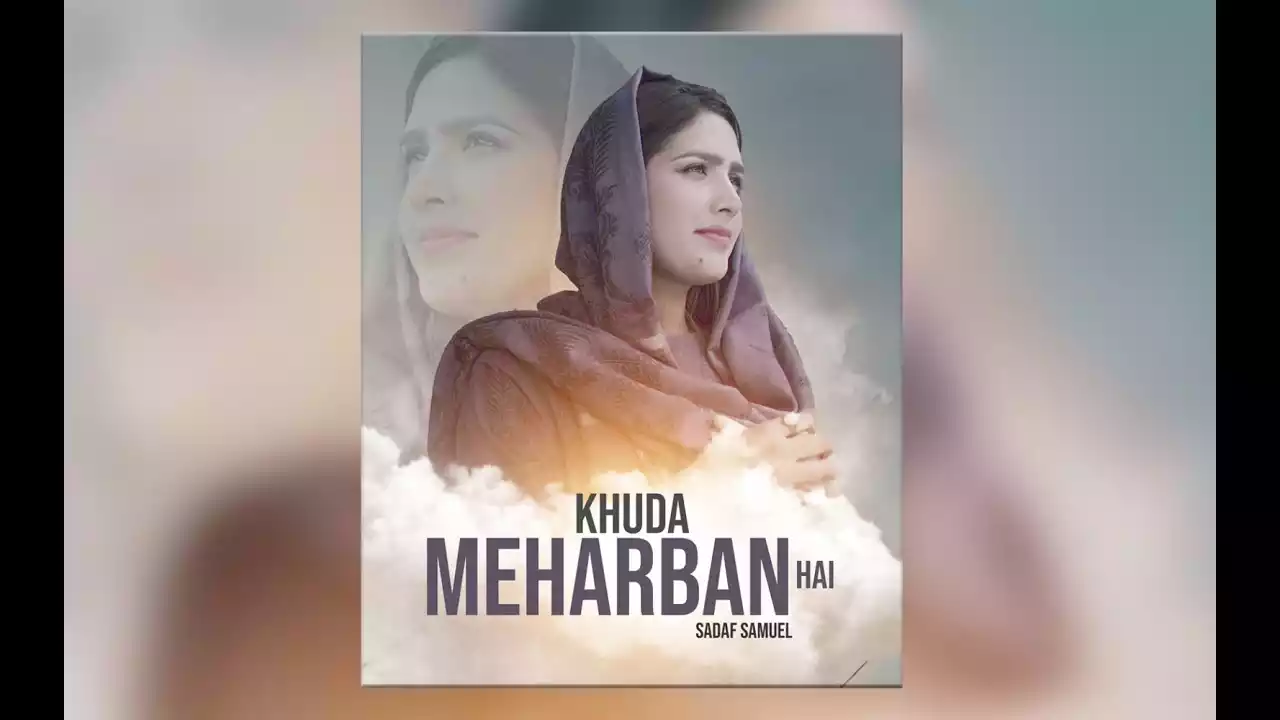 khuda meharban hai lyrics Khalid Emmanuel