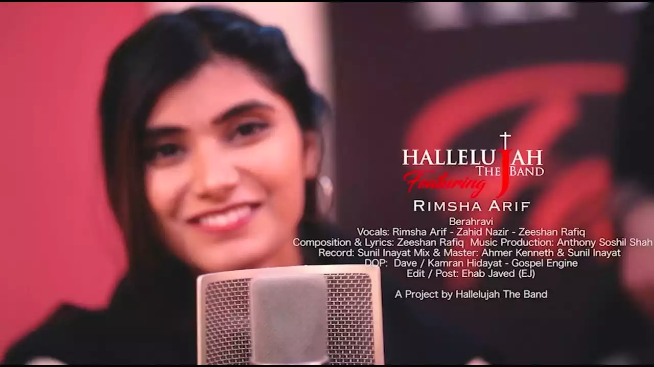 mujhko na dar hai andheron ka be rah ravi lyrics