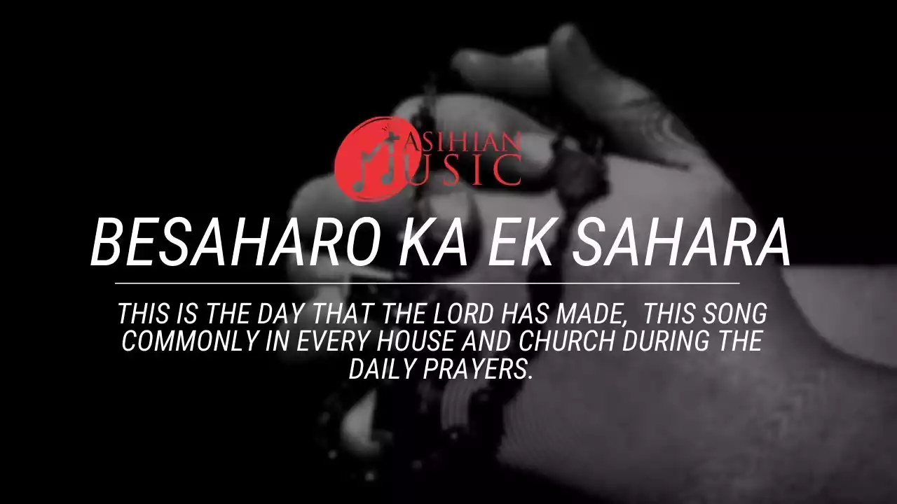 Be Saharon Ka Ek Sahara Lyrics
