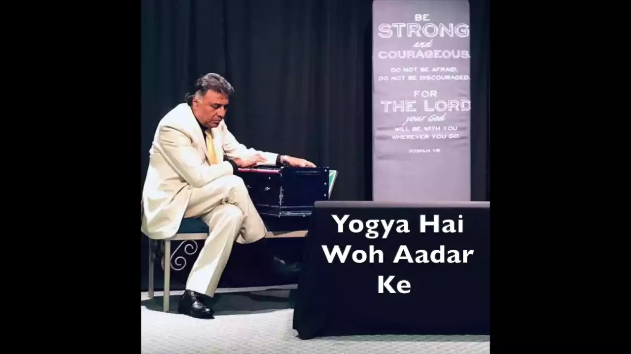 Yogya Hai Wo Aadar Ke Lyrics Subhash Gill