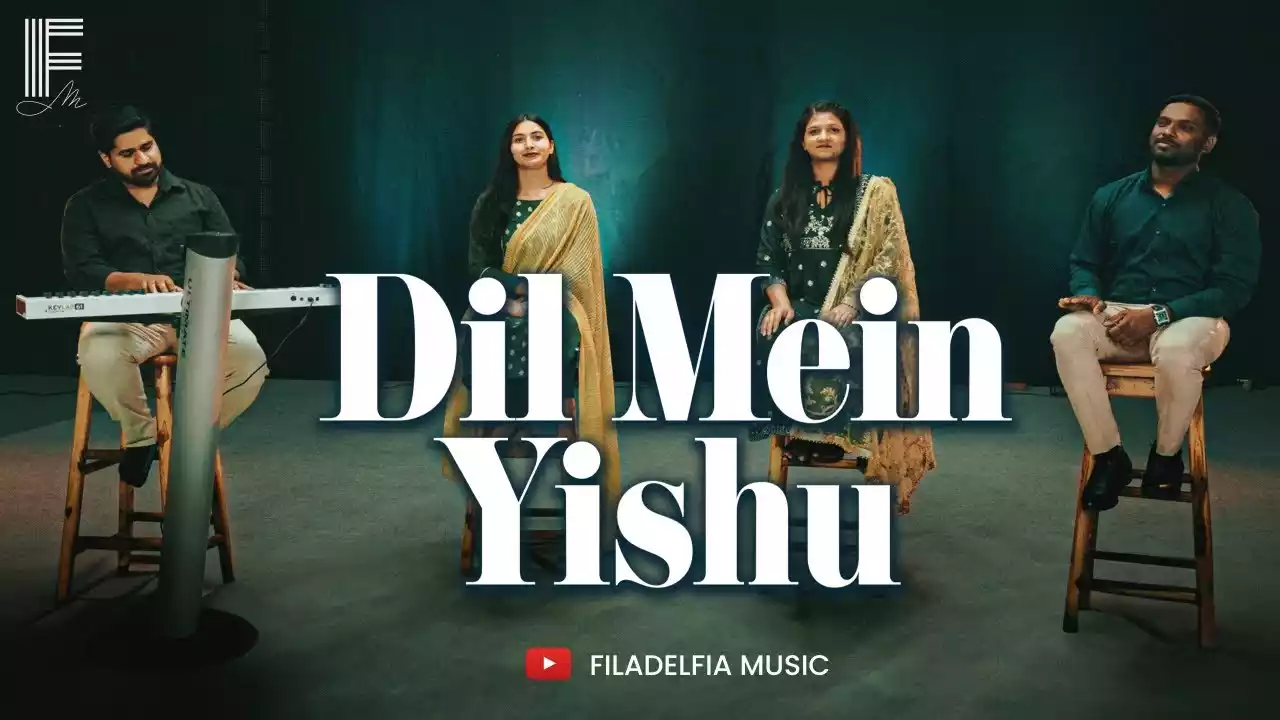 Dil Me Yeshu Ko Jagah Do Lyrics