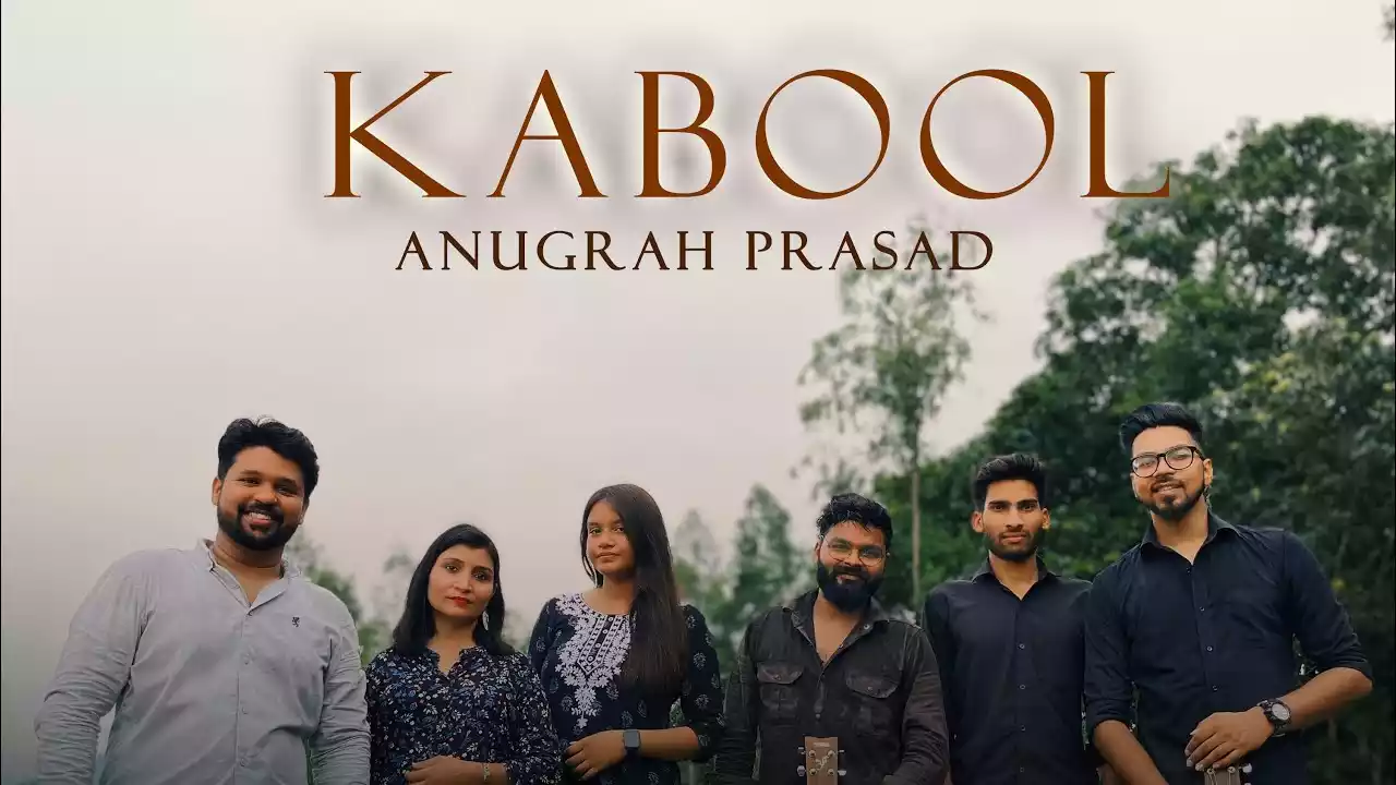 Kabool Karta Hoon Main Apne Gunah | Anugrah Prasad