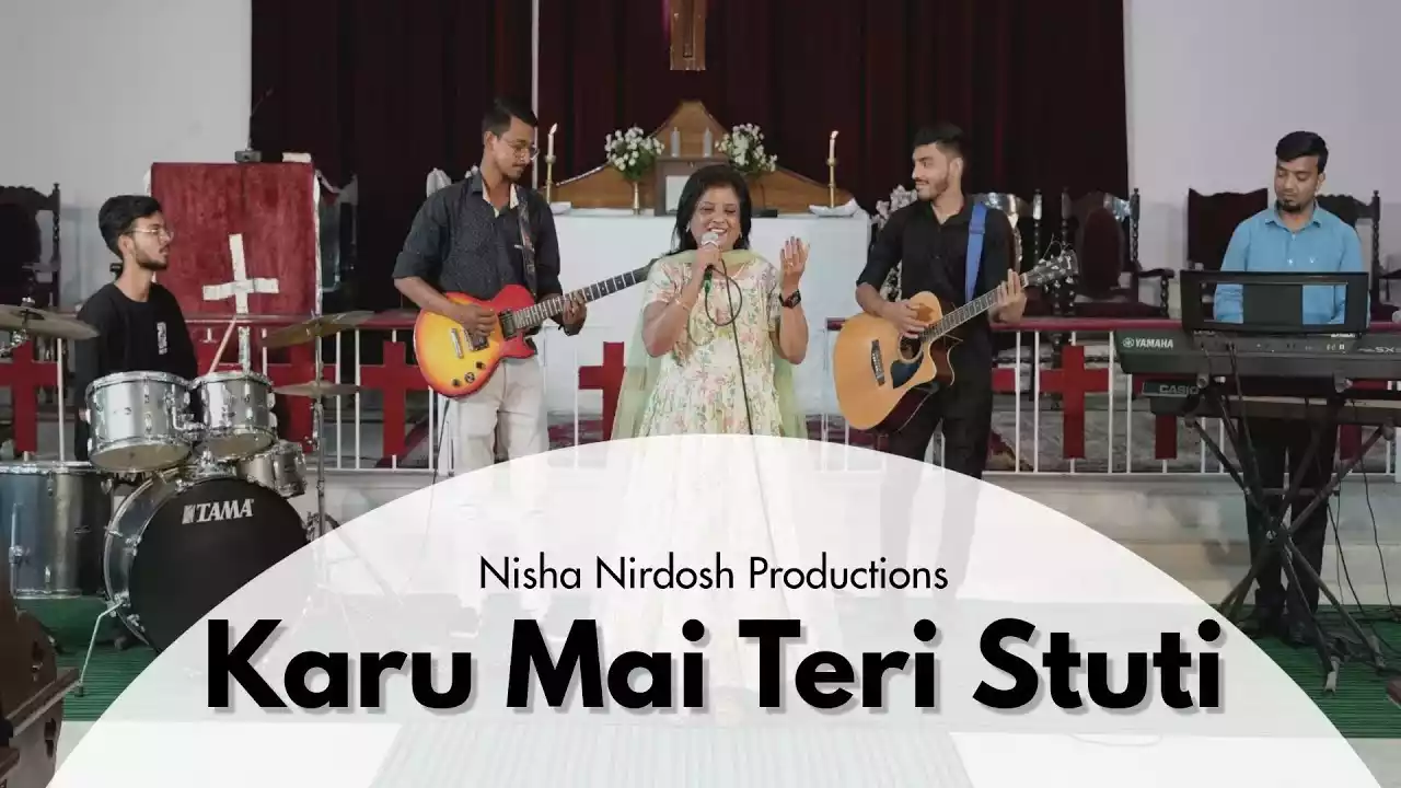 Karun Main Teri Stuti | Nisha Nirdosh