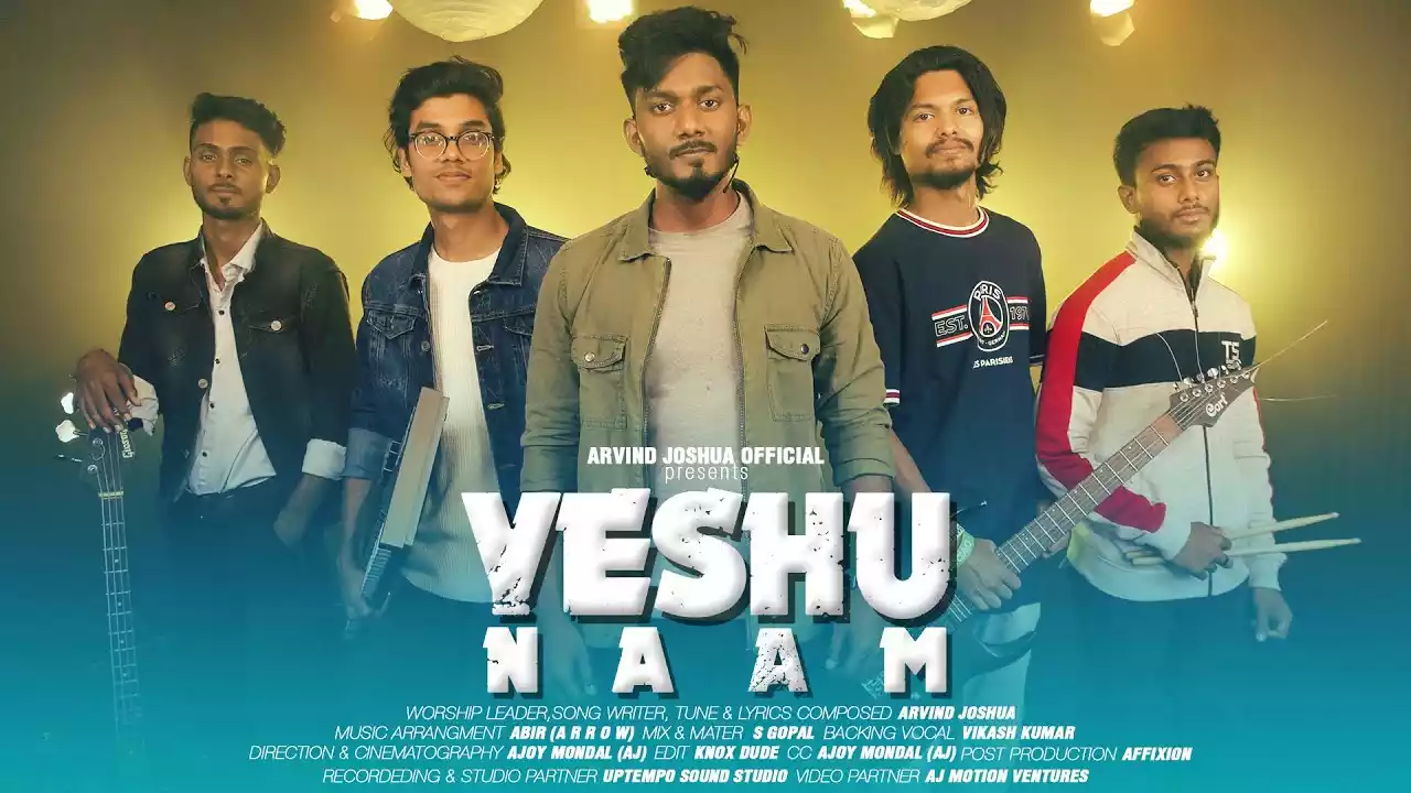 Swarg Se Utra Hai Wo Yeshu Naam Lyrics Arvind Joshua