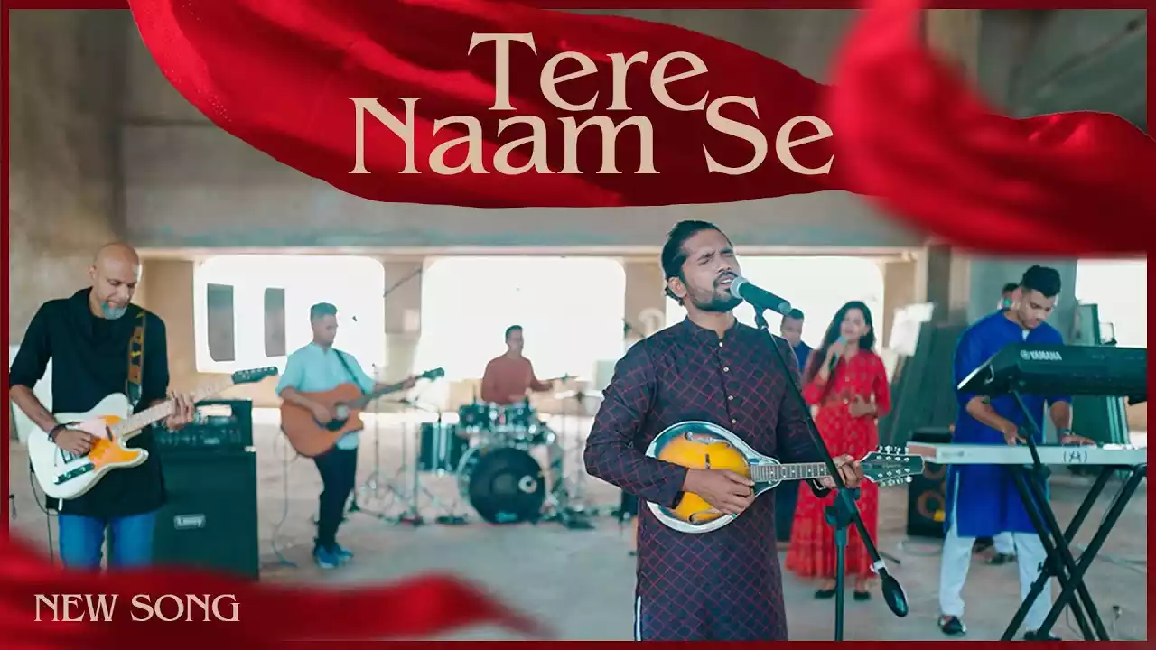 Tere Naam Se Milti Hai Changai Lyrics Sekel Jeet