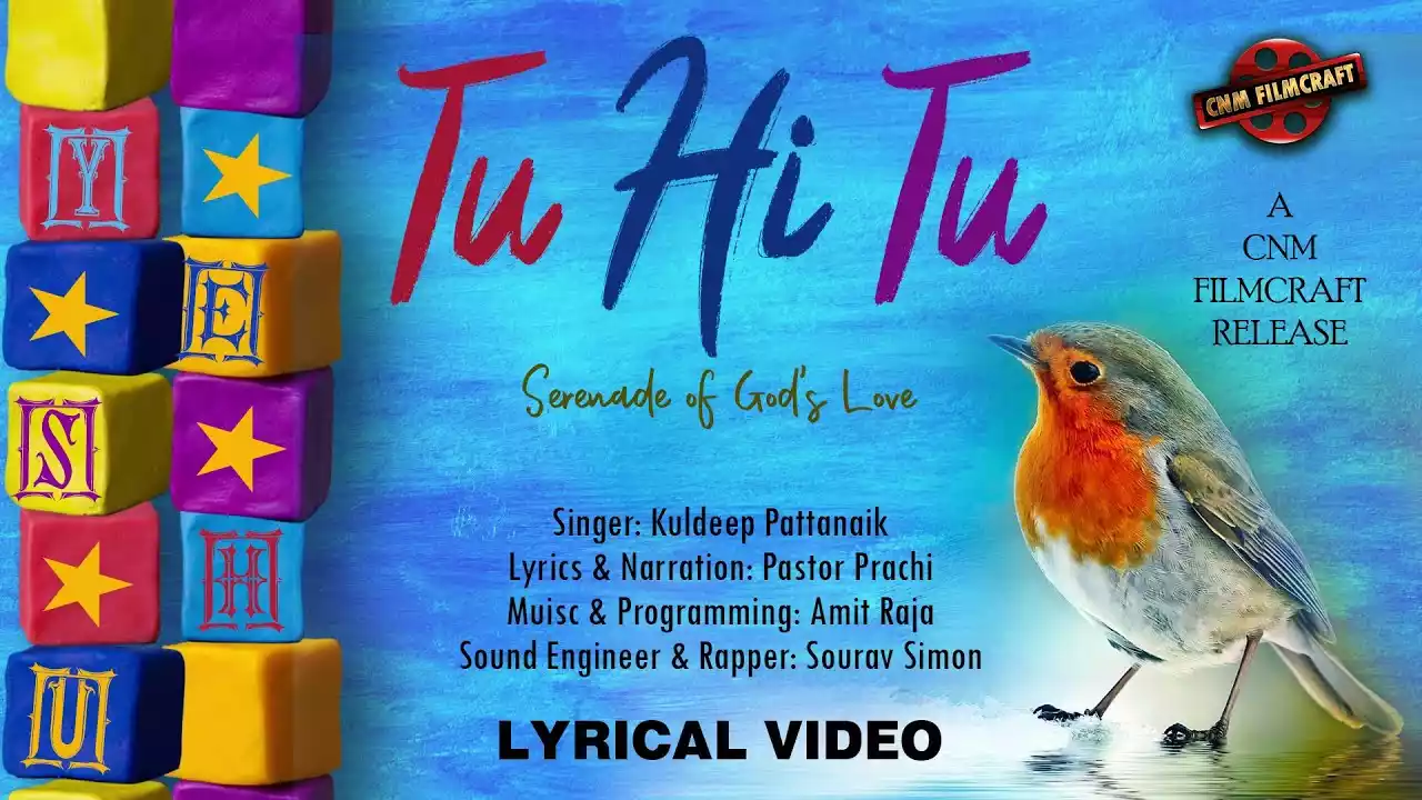 Jahan Nazar Jaye Tu Hi Tu Yeshu Lyrics Prachiranjan Das