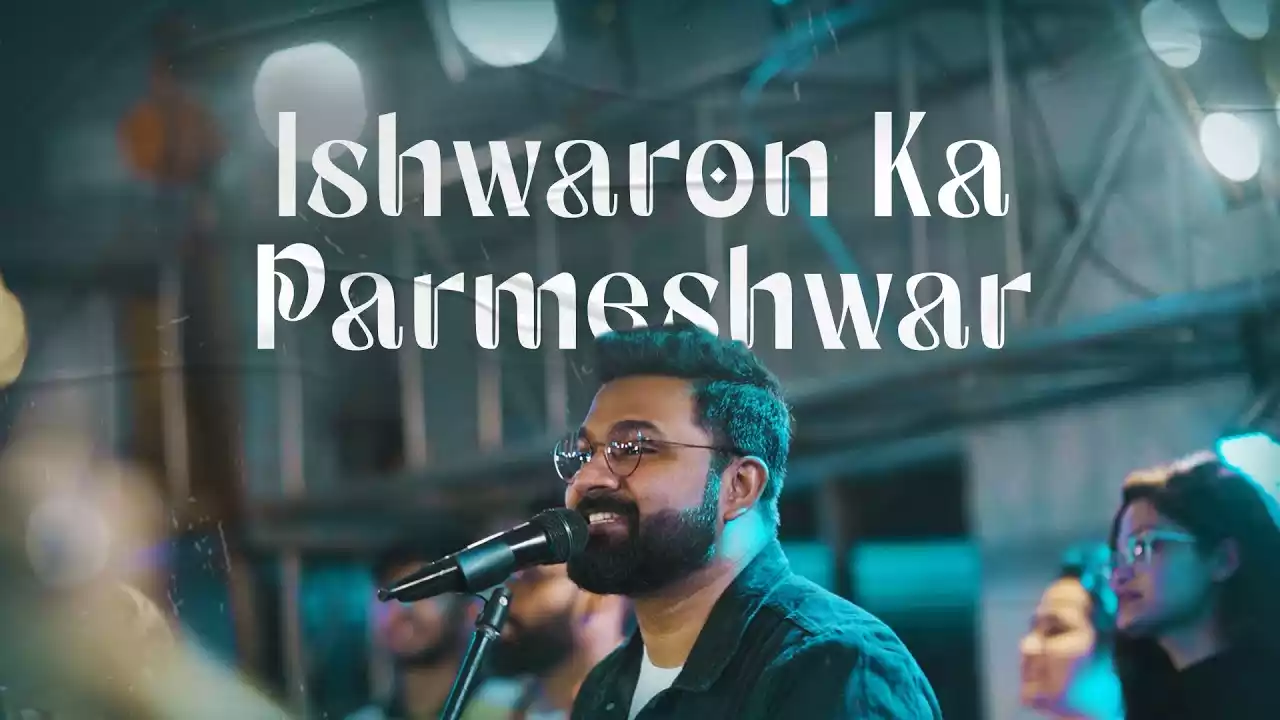 Ishwaron Ka Parmeshwar Hai Tu | One Tribe