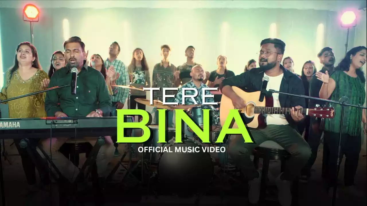 Tere Bina Mere Khuda | Ranjan James Saini