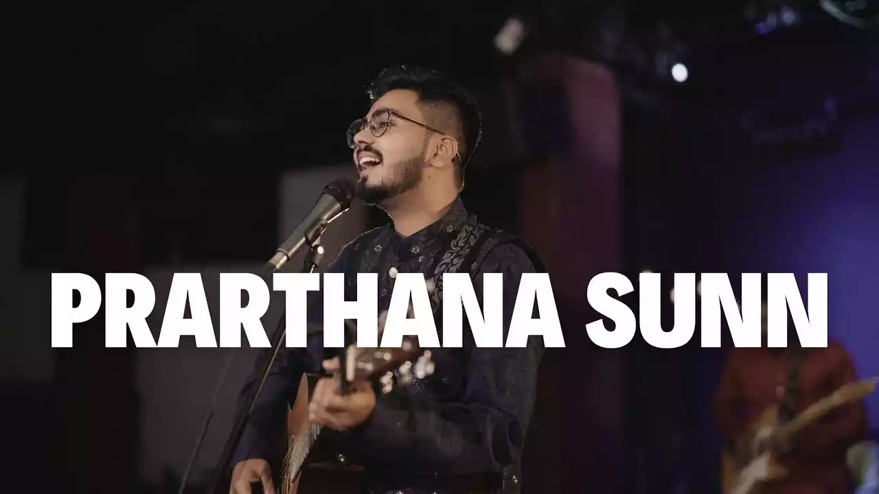 Yahowa Main Pukarun Tujhe Tu Meri Prarthana Sun Lyrics Jignesh Tank and Sonu Ayer