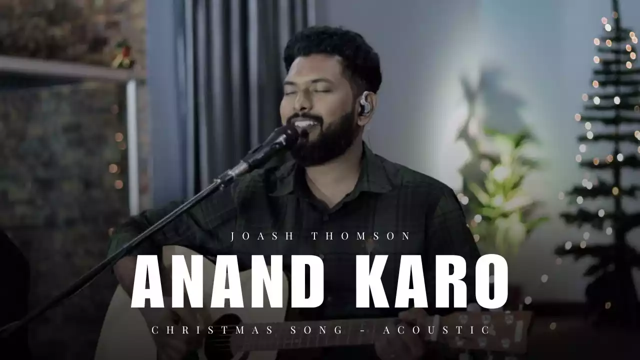 Anand Karo Khushiyan Manao Lyrics