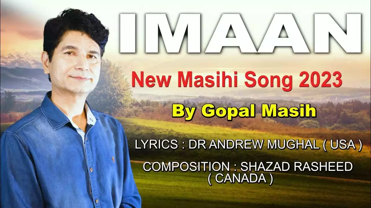 Imaan Al Masih Pe Lyrics