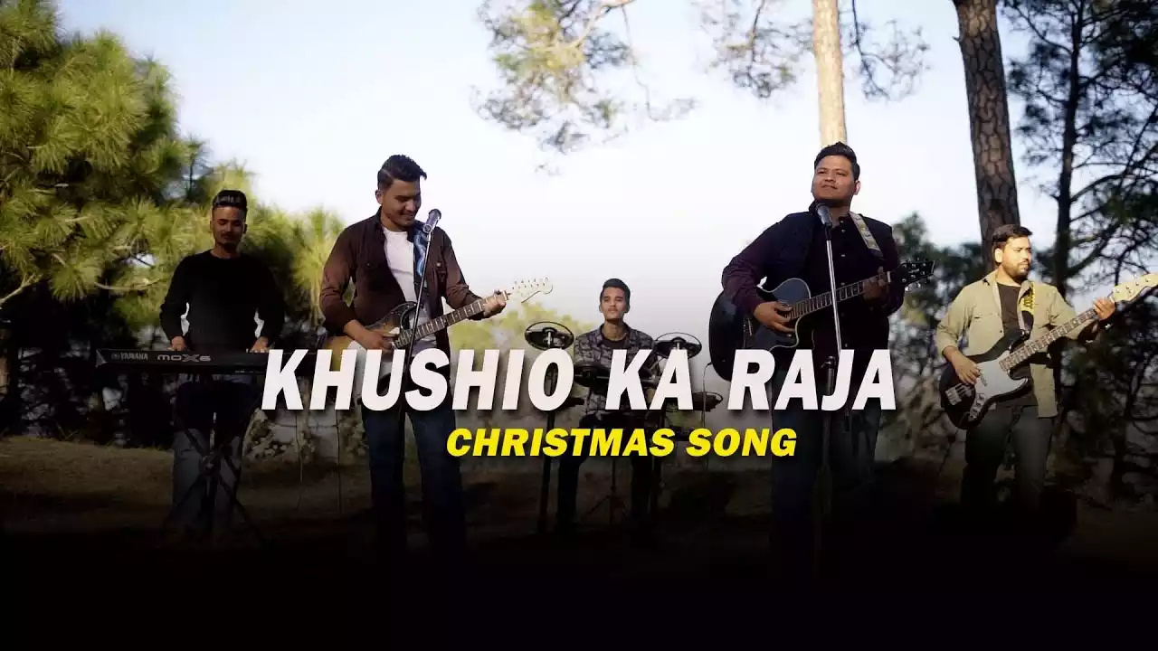 Khushiyon Ka Raja Aaya Hai Lyrics