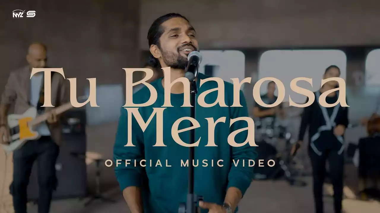 Tu Bharosa Mera Lyrics