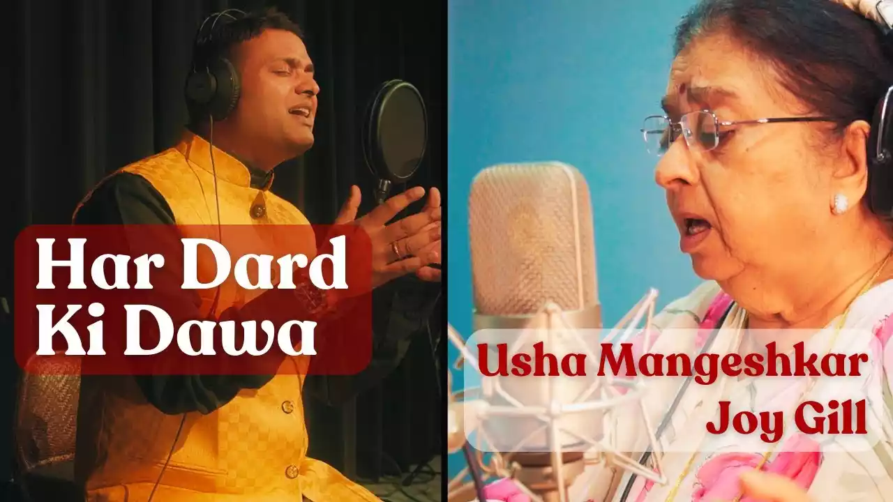 Har Dard Ki Dawa Hai Mere Yeshu Me | Joy Gill