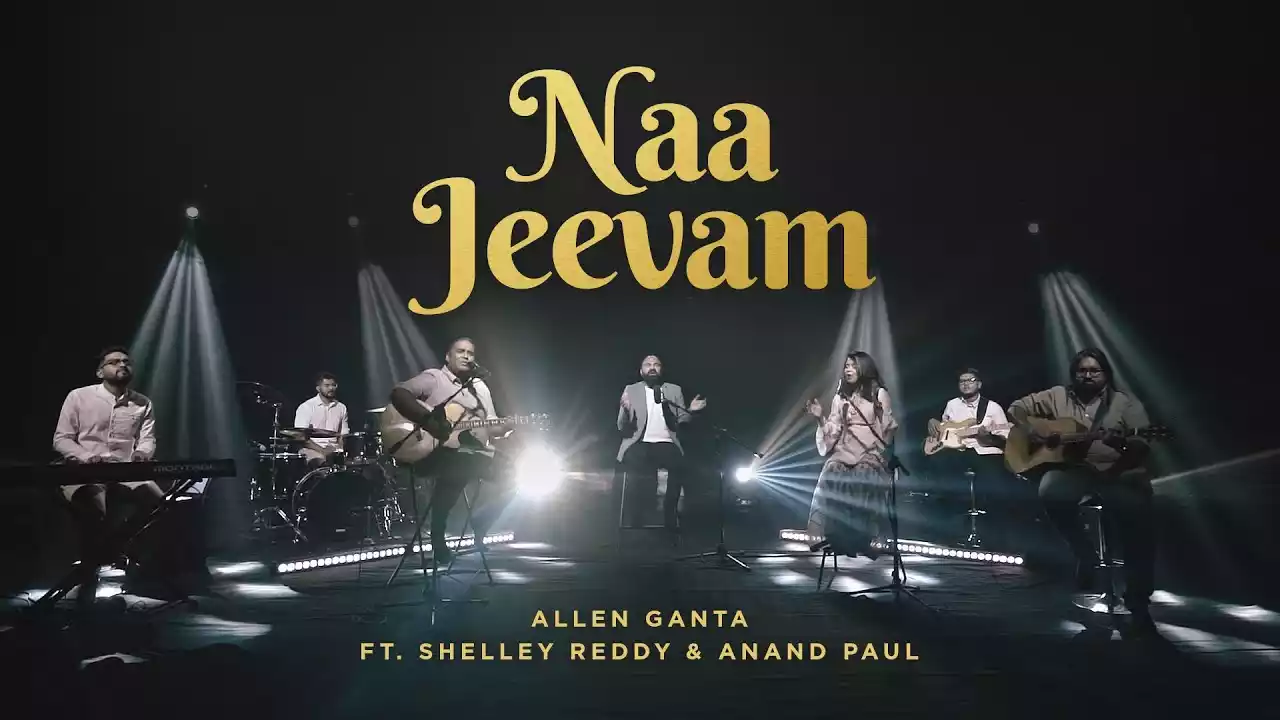 Naa Jeevam Naa Sarvam Neeve Deva Lyrics