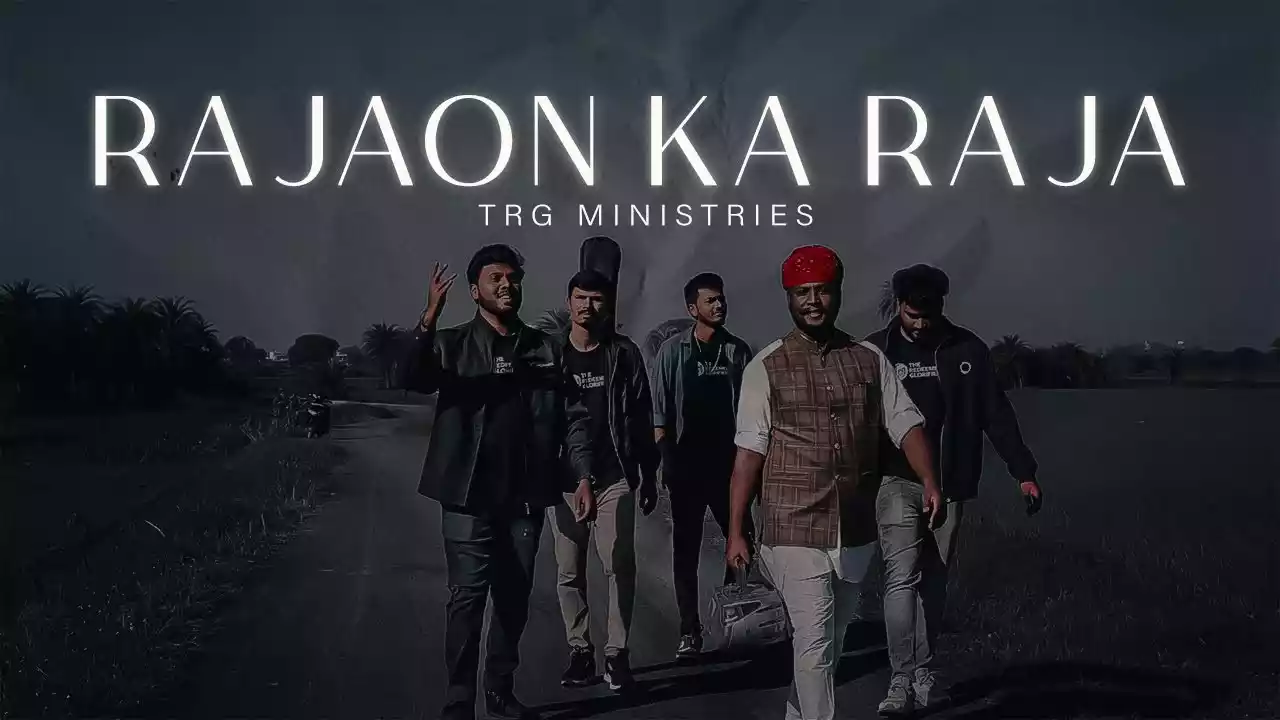 Rajaon Ka Raja Lyrics