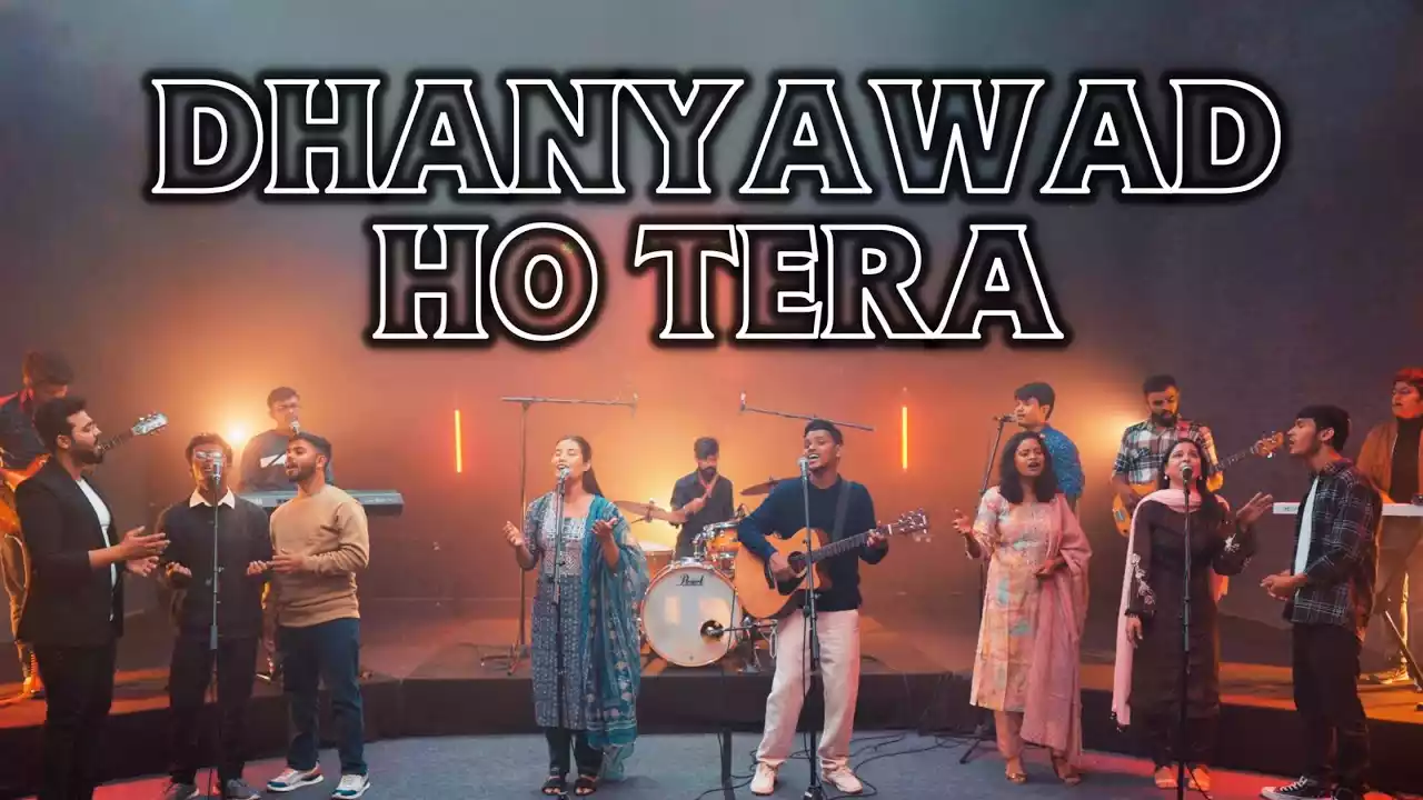 Dhanyawad Ho Tera | Samuel Minj