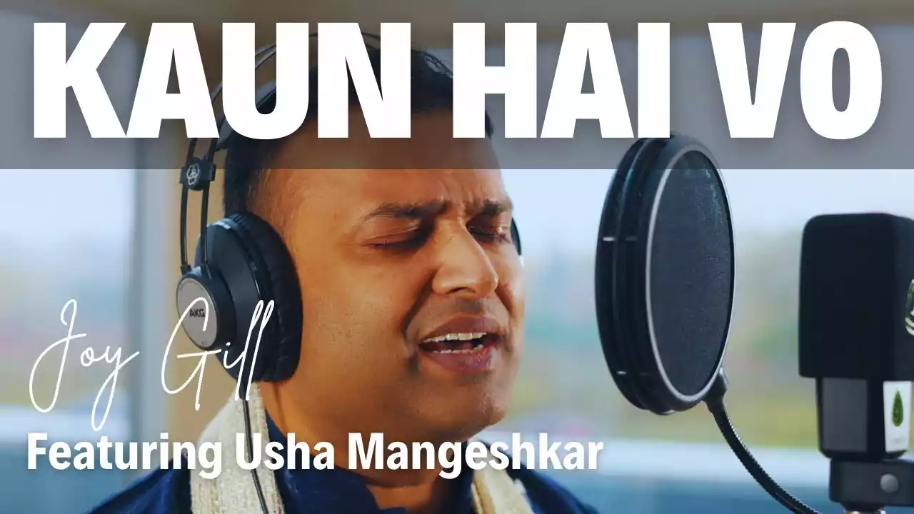 Kaun Hai Wo Jis Se Khuda Khush Hai Lyrics