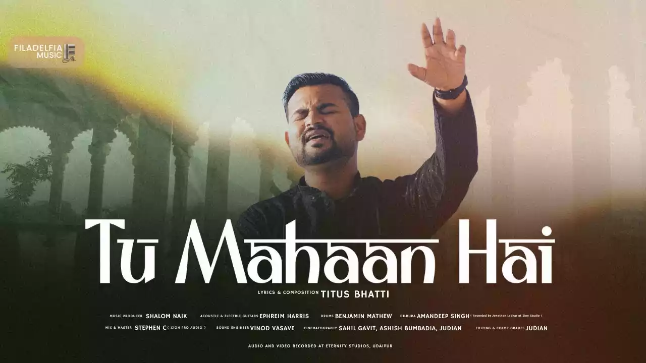 Tu Mahan Hai Tu Yogya Hai Lyrics