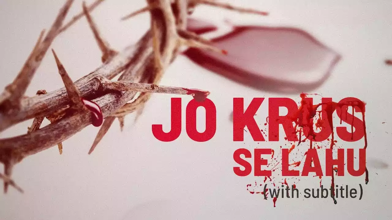 Jo Krus Se Lahu Baha Mere Liye Lyrics