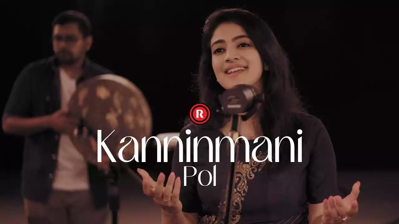 Kannin Manipol Enne Karuthum Lyrics