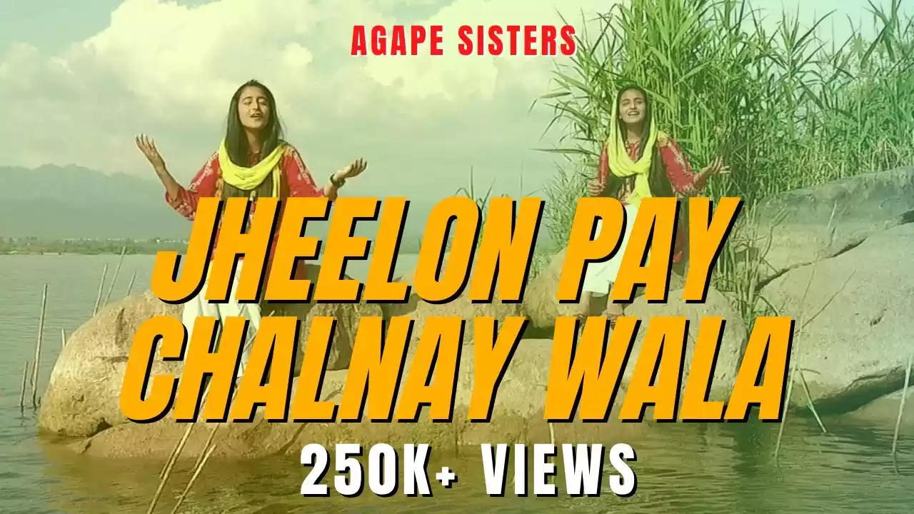 Jheelon Pe Chalne Wala Lyrics