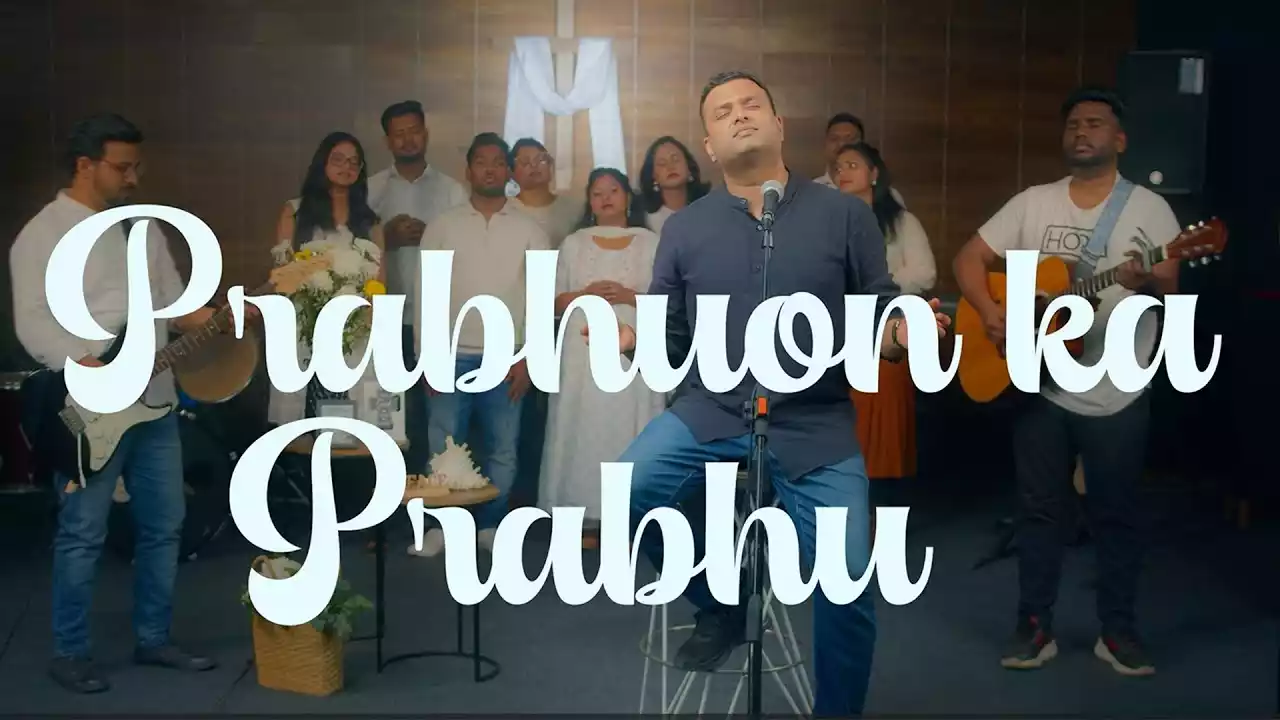 Tu Prabhuon Ka Prabhu Hai Lyrics