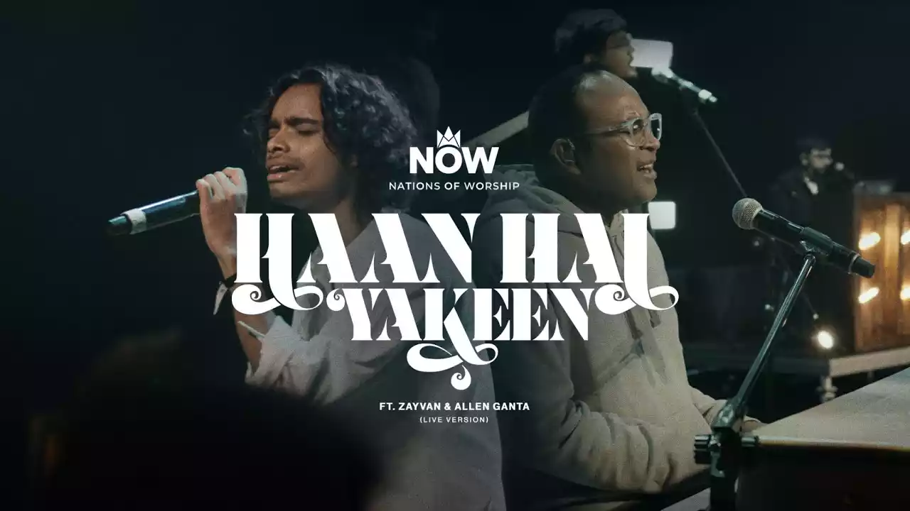 Haan Hai Yakeen Lyrics