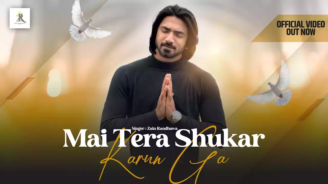 Main Tera Shukar Karunga Lyrics