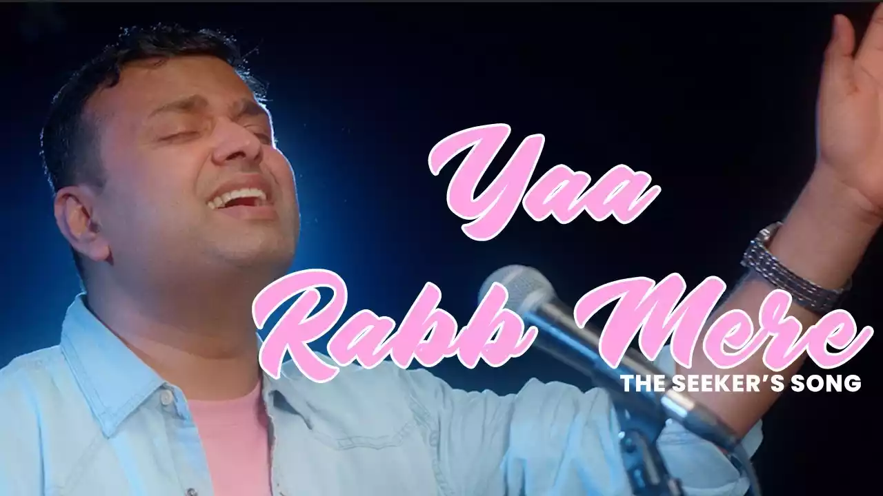 Ya Rab Mere Main Dar Tere Lyrics