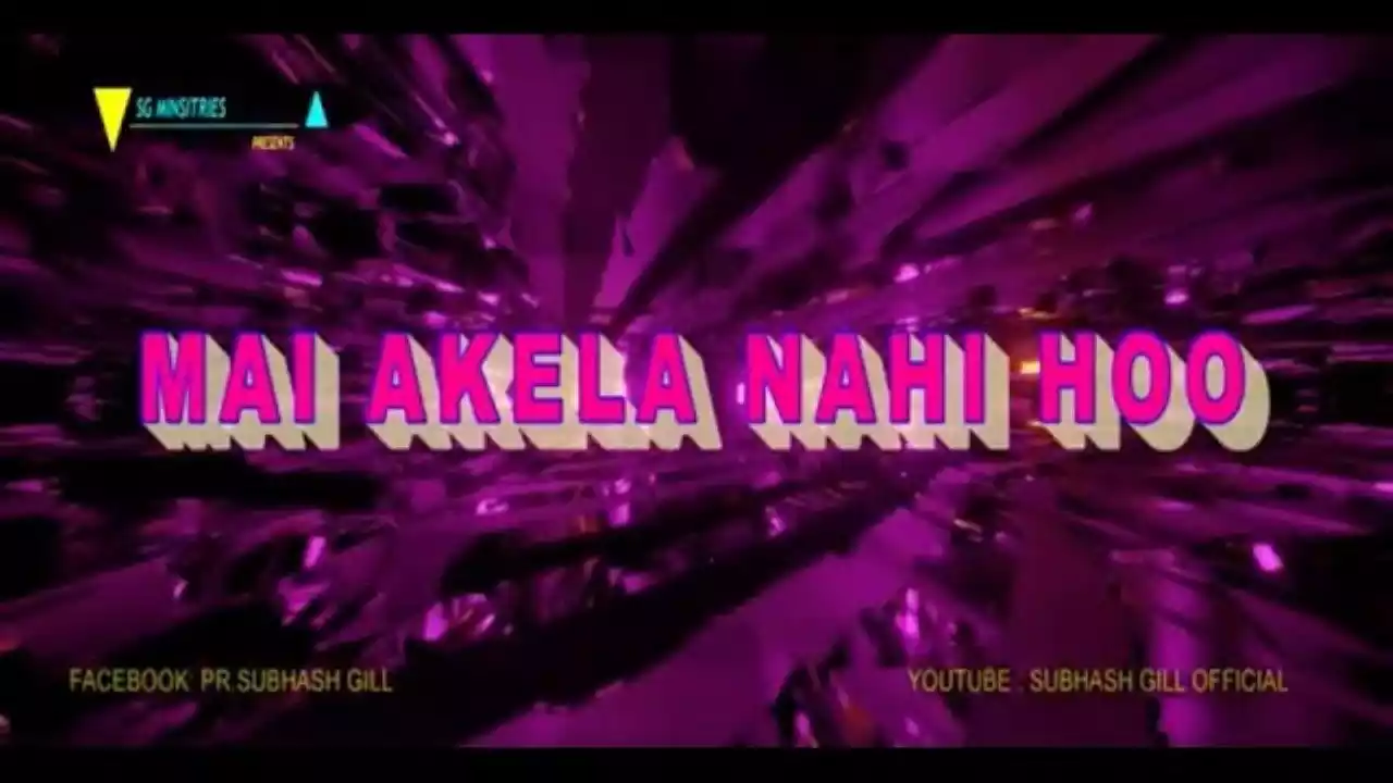 Main Akela Nahin Hun Lyrics